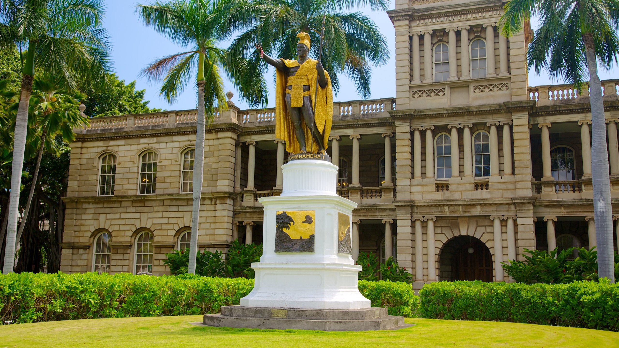 I'olani Palace